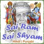 Sai Ram Sai Shyam - Rajendra Jain Song Download